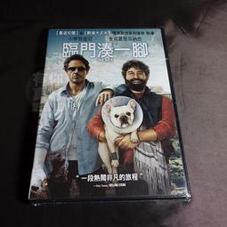 葛陶中 九九歸宗 佛法無邊，優良紫砂壼，容量500 cc。俗俗賣！ 歷史價格詳細信息