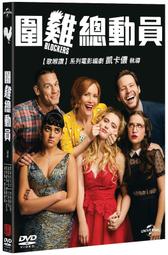 合友唱片 巴頓將軍 Patton DVD喬治史考特＆卡爾馬登 George C. Scott＆Karl Malden 歷史價格詳細信息