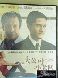 萊森小型履帶水稻小麥聯合收割機 國補25馬力大豆稻穀聯合收割機 歷史價格詳細信息