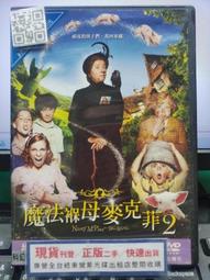 電影DVD-艾瑪EMMA+艾瑪姑娘要出嫁EMMA 歷史價格詳細信息