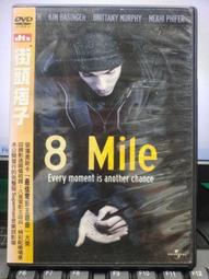 直播285凸面端子鏡 M19批發下單-鍍客doker 歷史價格詳細信息