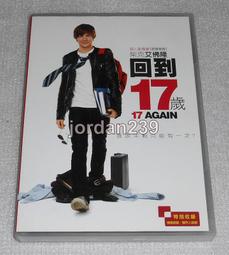 派瑞艾 Mighty Max 萬能麥斯 量子界域 征服下水道鱷魔 2025/2月發售 歷史價格詳細信息