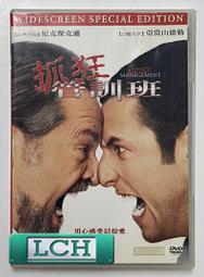 ◆LCH◆正版DVD《亞瑟王：DTS完整加長版》-綺拉奈特莉、克里夫歐文、震撼教育導演(買三項商品免運費) 歷史價格詳細信息