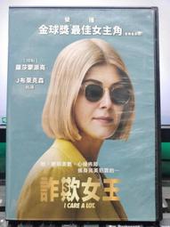 莎薇-女伶 M-3L 無鋼圈內衣(粉膚橘)Free up-O感覺-AB4567S8 歷史價格詳細信息