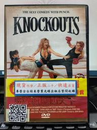 二手正版《劈腿困境》DVD《百貨戰警2.亞當等大人2》凱文詹姆斯《實習大叔.名模大間諜.侏儸紀公園2失落的世界》文斯范恩 歷史價格詳細信息