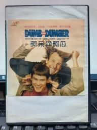 DVD 電影【阿辛正傳/ 阿甘正傳/打死不離喇星夢/拉辛正傳】2022年印地語/中字 歷史價格詳細信息