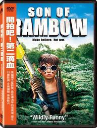 全新影片《開放性關係》DVD 蕾貝卡霍爾 丹史蒂文斯 傑森蘇戴西斯 布萊恩克拉諾 歷史價格詳細信息