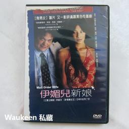 ORDER 原廠型三節式雨刷(26吋)【愛買】 歷史價格詳細信息