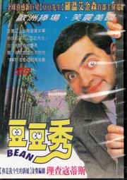 金卡價83 紐約.我愛你 DVD雙片精裝版 多位巨星+導演浪漫代表作 再生工場02 歷史價格詳細信息