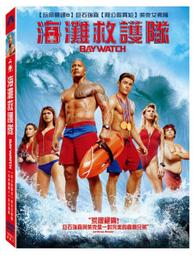◆LCH◆正版DVD《海神號：歷劫歸來》-魯格豪爾、RHI-全新品(買三項商品免運費) 歷史價格詳細信息
