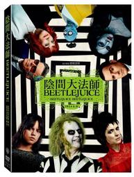 [藍光先生DVD] 陰兒房第3章：從靈開始 Insidious : Chapter 3 ( 得利正版 ) 歷史價格詳細信息