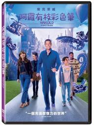 合友唱片 實體店面 全羅道少年殺人事件 薛景求 廉惠蘭 劉俊相 The Boys DVD 歷史價格詳細信息