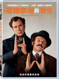 好美雷達感應車庫燈 1.2米吊線裝人體感應線型燈 全鋁車庫感應燈 歷史價格詳細信息