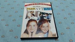 【絕版】《天生嫩骨》人生最重要的莫過於一則好故事│露絲˙雷克爾│ISBN：9574570317│希代 歷史價格詳細信息