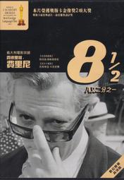 英版 數字模擬 未來經典美學與設計 New Utilitarian 歷史價格詳細信息