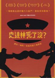 【史奴比】細紙軸棉棒雙旋易開200支 歷史價格詳細信息