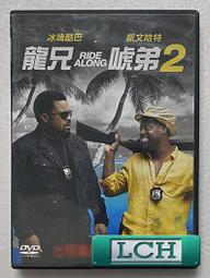 ◆LCH◆正版DVD《冰狗任務／Snow Dogs》-小古巴古汀(買三項商品免運費) 歷史價格詳細信息