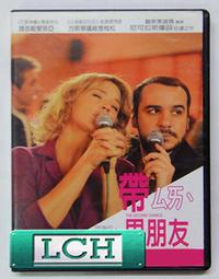 [三件免運]巴黎Valentinoz Coupeau范倫鐵諾櫻花陶瓷錶一一九 一元起標九 一元起標 歷史價格詳細信息