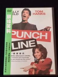 台版DVD-漢諾瓦街 哈里遜福特 主演 市面絕版 好看推薦 歷史價格詳細信息