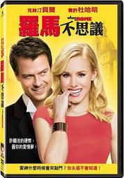 杜克三人座布沙發 歷史價格詳細信息