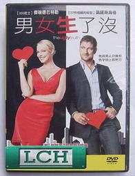 《買了沒》溫馨情侶手套組 為了讓你(妳)更幸福! 歷史價格詳細信息