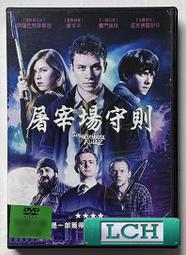 《阿瑞斯》德爾三抽斗櫃 歷史價格詳細信息