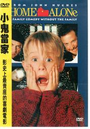 金卡價423 二手 SANYO 三陽蒸氣電熨斗 SI-H78 220200000473 02 歷史價格詳細信息