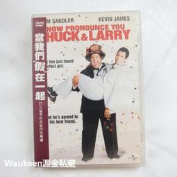 詹姆斯亞瑟 苦樂之愛CD 初回盤限量粉紅色膠殼設計 James Arthur / Bitter Sweet Love 歷史價格詳細信息