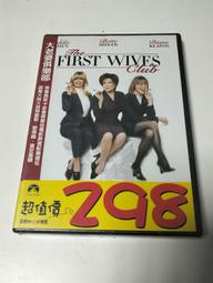 【韓版三區】綠巨人浩克限量禮盒版(DTS三碟裝)【已絕版】 歷史價格詳細信息