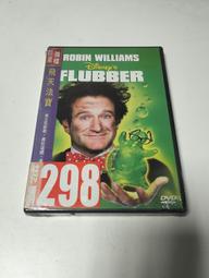 博偉積木彩色拼裝塑料大顆粒拼插益智智力拼裝玩具6-10歲拼插積木 歷史價格詳細信息