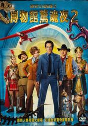 台版DVD-怪醫杜立德1+2/來去美國.大衛特大號.比佛利山超級警探霹靂炮轟天雷.滑頭紳士闖通關傲笑江湖隨身變-艾迪墨菲 歷史價格詳細信息