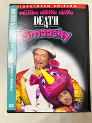 美國版DVD 威震太陽神 2001：太空漫遊續集 一區英文字幕 歷史價格詳細信息