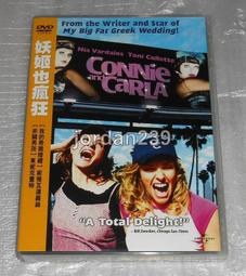 台版絕版DVD-我和條子的700天戰爭～零售版/青春電幻物語.電影情人夢.家族極道物-市原隼人/醫龍23-佐佐木藏之介 歷史價格詳細信息