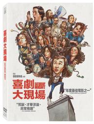 [藍光先生DVD] 喜悅：達賴喇嘛遇見屠圖主教 Mission：Joy Findi (佳映正版) 歷史價格詳細信息