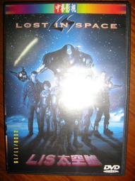 葛拉罕．摩爾 | 福爾摩斯俱樂部：消失的日記 | 高寶【無劃記破損黃斑】 歷史價格詳細信息