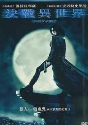 世界大戰 DTS版[DVD] 湯姆克魯斯 達珂塔芬妮 米蘭妲奧圖 提姆羅賓斯 賈斯汀查特文 主演 [台灣正版] 歷史價格詳細信息