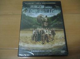 全新影片《戰地救援: 盧安達風雲》DVD 約翰赫特 休丹希 麥可卡頓瓊斯 歷史價格詳細信息