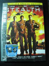 [DVD] - 只殺陌生人The Strangers:Prey at Night ( 威望正版 ) 歷史價格詳細信息