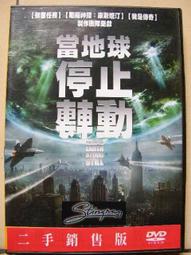 普羅西歐Palacio特級初榨橄欖油禮盒(500mlx2入) 歷史價格詳細信息