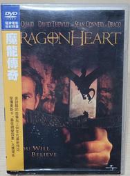 二手桃紅色大同電鍋6人份TAC-06-SI(上電會加熱當測試零件機) 歷史價格詳細信息