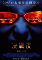 18限 進擊的巨人 short stories 3 特裝版番外 只有番外 實品照 歷史價格詳細信息