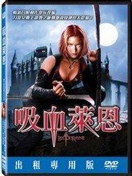 18限 進擊的巨人 short stories 3 特裝版番外 只有番外 實品照 歷史價格詳細信息