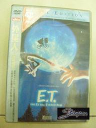 E. T 20周年特輯 雙碟~全新未拆 歷史價格詳細信息