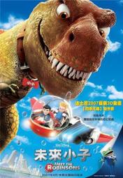 二手DVD 未來戰爭 -丹尼爾柏哈特 3gs上 歷史價格詳細信息