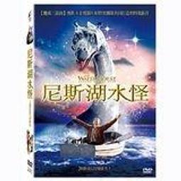 二手DVD THE TWO TOWERS 魔戒二部曲:雙城奇謀 豪華完整版4碟裝DVD  OK01 歷史價格詳細信息