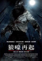 18限 進擊的巨人 short stories 3 特裝版番外 只有番外 實品照 歷史價格詳細信息