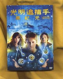 光明9990款式家用 品質電吹風 大紅靚麗外殼 美發造型吹風機 歷史價格詳細信息