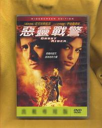 滿千免運 正版 幽靈大冒險 Ghost Adventures 繁體中文版 歷史價格詳細信息