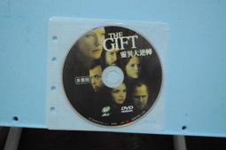 靈異大逆轉 寬螢幕版[DVD] 凱特布蘭琪 比利鮑伯松頓 主演 [台灣正版] 歷史價格詳細信息