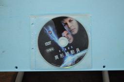 近 全新 原版  靈異大逆轉       1DVD 歷史價格詳細信息